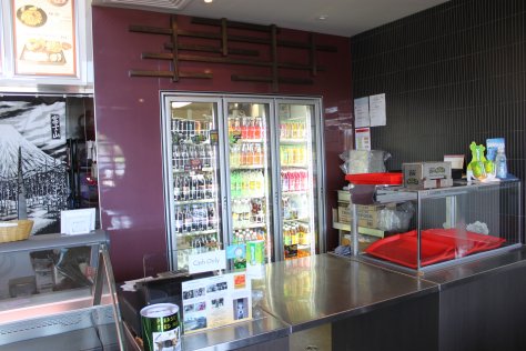Japanese Restaurant / Cafe. 
Easy to run and manage